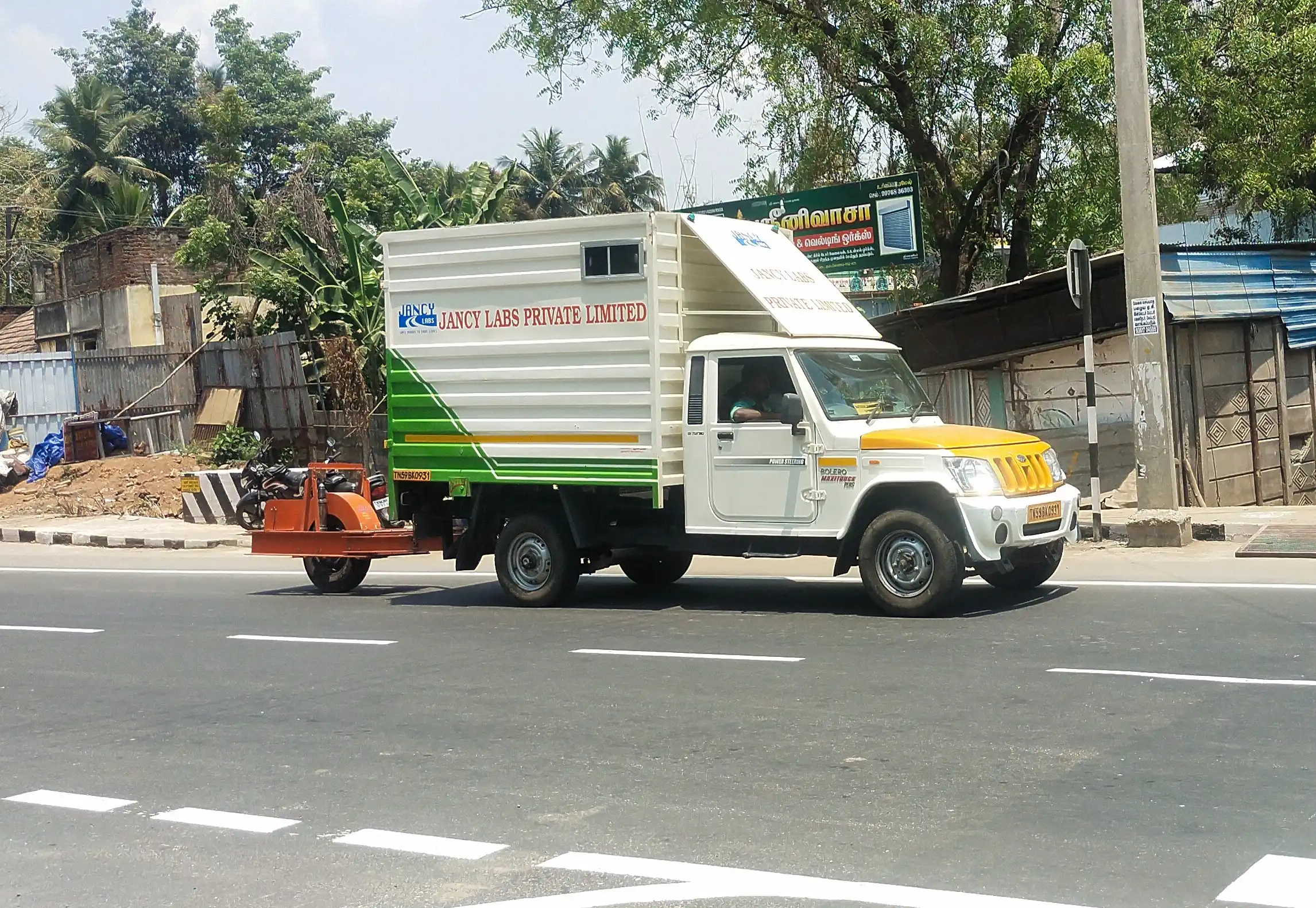 Best Road construction material testing services in Madurai, Tamil Nadu